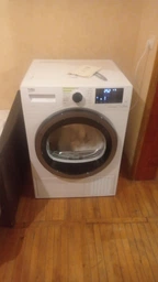Сушильна машина Beko DS8539TU