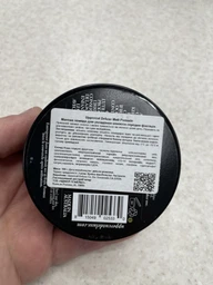 Матовая помада для укладки волос Uppercut Deluxe Matte Pomade Max 300 г (815049025767/817891025520) фото від покупців 14