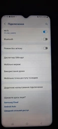 Мобильный телефон Samsung Galaxy A13 4/64GB Light Blue (SM-A135FLBVSEK) фото от покупателей 1