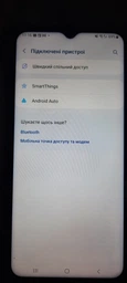 Мобильный телефон Samsung Galaxy A13 4/64GB Light Blue (SM-A135FLBVSEK)