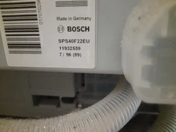 Тэн для посудомоечной машины Bosch мотора 1201963 (BS-010) 75x55 мм 2080W BS-010 30.73400.032 тен помпы
