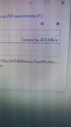 Флеш пам'ять USB SANDISK Ultra Dual 32GB USB 3.1 + Type-C Silver/Black (SDDDC2-032G-G46) фото від покупців 15