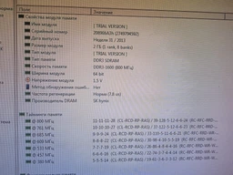 Оперативна пам'ять DDR3 1600 8Gb для ноутбука PC3-12800 SoDIMM 1.5v CYBORG&nbsp;CB16D3S11/8 (776732) фото від покупців 11