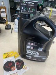 Моторное масло TEMOL PREMIUM 5W-40 1л (Синтетическое) APPROVED VW 502.00 / 505.00 фото от покупателей 2