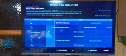 Телевізор Blaupunkt 32FBC5000 фото от покупателей 4