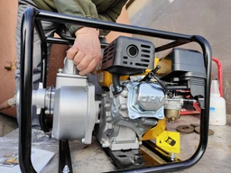 Мотопомпа FORTE FP20C (5303)