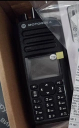 Рация портативная военная Motorola DP4800 VHF 5 Вт 2900 мАч 1000 каналов водонепроницаемая фото от покупателей 1