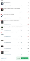 Жорсткий диск Seagate BarraCuda 1 TB ST1000DM010 фото от покупателей 6