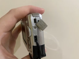Кабель Atcom USB 2.0 AM - miniUSB 0.8 м (3793)