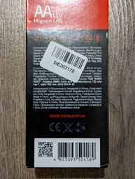 Батарейка Enerlight Mega Power AA 40 шт (90060204R)(4823093504189) фото от покупателей 15