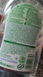 Засіб для миття дитячого посуду Frosch 500 мл фото від покупців 2