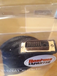 Кабель Viewcon VD078 HDMI-DVI 1.8 м
