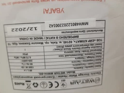 Бойлер Wetair MWH4-50L фото від покупців 17