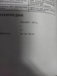 Мережевий подовжувач 2Е Plus на 3 розетки з вимикачем 3Gх1.0 мм 3 м White (2E-U03VES3M) фото від покупців 3