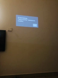 Проектор домашній міні портативний мультимедійний Full HD Led Projector Y7 Android WiFi Bluetooth