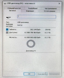 Флеш память USB Apacer AH155 32GB USB 3.2 Gen1 Blue (AP32GAH155U-1) фото от покупателей 1