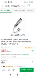 Клавіатура ігрова Механічна Дротова ZUOYA X51 87 з RGB-підсвічуванням Anti Ghosting (Red Switch) Біла фото від покупців 5