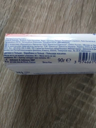 Упаковка мила Johnson\'s Body Care Vita Rich Перевтілювального з екстрактом квітки граната 90 г х 6 шт. (3574661642703)