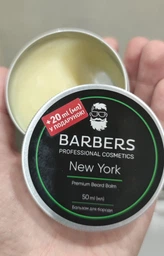 Бальзам для бороды Barbers New York 50 мл (4823109403499) фото от покупателей 4