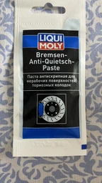 Паста для тормозной системы Liqui Moly Bremsen Anti Quietsch Paste 0.01 л (4100420075858) фото от покупателей 1