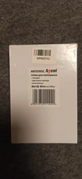 Пленка для ламинации Agent Antistatic 80 x 120 мм 80 мкм Глянцевая (6927972111029)
