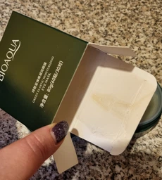 Гидрогелевые патчи для глаз с экстрактом морских водорослей Bioaqua Eye Mask Hydraiting Moisturiz 60 шт (6941349345022/6973098893479) фото от покупателей 11