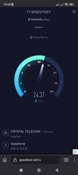 Полный комплект мобильный интернет модем 3G/4G с Wifi и аккумулятором ZTE MF79U | Антенна MIMO Rnet 2 по 16дБ + кабель и переходники |До 20 км от базовой станции | Киевстар, Vodafone, Lifecell фото от покупателей 1