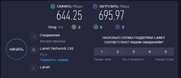 Роутер ASUS TUF Gaming AX3000 V2 Black 802.11ax (90IG0790-MO3B00) фото от покупателей 2