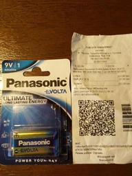 Батарейка Panasonic EVOLTA Крона 9V 6LR61 Alkaline