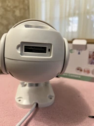 Уличная беспроводная IP WIFI камера видеонаблюдения UKC PTZ-L8 (2с) с удаленным доступом онлайн в режиме реального времени IP66