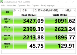 Накопитель SSD Western Digital M.2 2280 2TB (WDS200T3X0C)