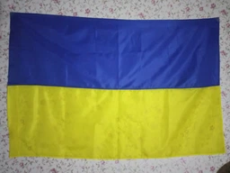 Прапор України Making 140х90см синьо-жовтий