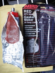Герметик прокладки (AB 11) RED (85г) Китай ABRO 11-AB CH