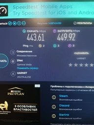 Маршрутизатор ASUS TUF-AX5400 4xGE LAN 1xGE WAN 1xUSB3.2 Gen 1 MU-MIMO OFDMA MESH gaming