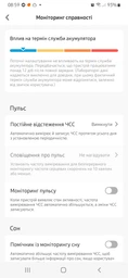 Фитнес-браслет Xiaomi Mi Smart Band 6 Black фото от покупателей 8