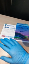 Рукавички нітрилові Medicom Vitals Blue оглядові текстуровані без пудри блакитні розмір M 100 шт (3 г.)