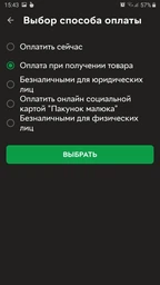 Варильна поверхня газова Electrolux GME363LW фото від покупців 2