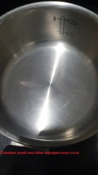 Набор посуды Tefal Cook&Clip 10 предметов (G723SA74) фото от покупателей 12
