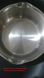 Набор посуды Tefal Cook&Clip 10 предметов (G723SA74) фото от покупателей 10