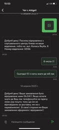 Лак для волосся суперсильної фіксації C:EHKO Style Hairspray Brilliant 400 мл (4012498647656)