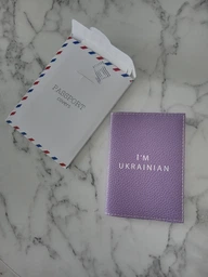 Обкладинка на паспорт I am Ukrainian з еко - шкіри фіолетового кольору фото від покупців 2
