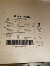 Вытяжка кухонная Pyramida TL 60 (1100) IX T