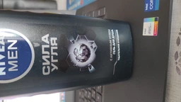 Гель для душа NIVEA MEN Активное Очищение 3В1 для тела-лица-волос 250 мл (4006000009421/5900017042435) фото от покупателей 2