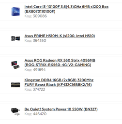 Материнська плата Asus Prime H510M-K Socket 1200 фото від покупців 6