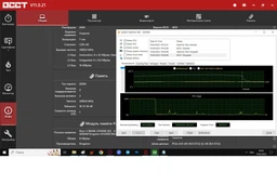 Пам'ять ПК DDR4 16GB KIT (8GBx2) 3200 FURY Beast Kingston (teh0014331)