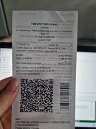 Тумба подвесная VAN MEBLES Амелия 80 с умывальником Глория 80 см фото от покупателей 11