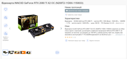 Кулер NZXT Kraken G12 GPU Mounting Kit Black (RL-KRG12-B1) фото от покупателей 1