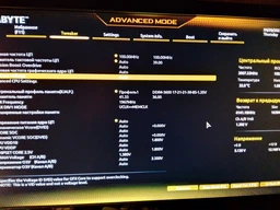 Оперативная память Kingston Fury DDR4-3600 16384MB PC4-28800 (Kit of 2x8192) Beast Black (KF436C17BBK2/16) фото от покупателей 4