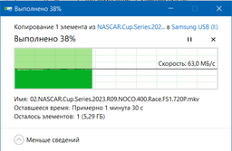 Флеш память USB Samsung Bar Plus 128GB USB 3.1 Gen1 Black (MUF-128BE4/APC)
