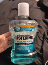 Ополаскиватель для ротовой полости Listerine Cool Mint Свежая мята 600 мл (3574661287539/3574661566597) фото от покупателей 6